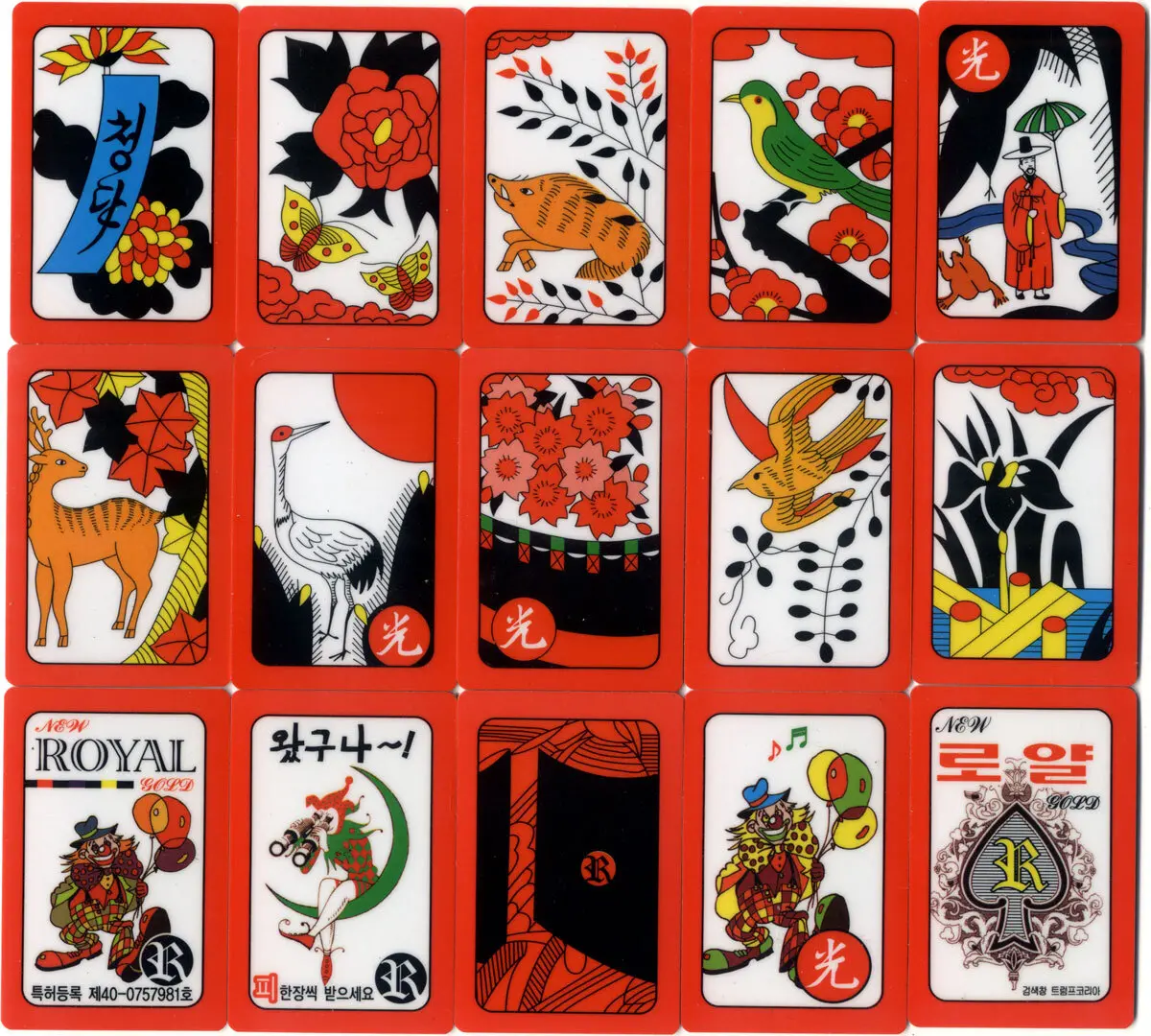 Royal Hwatu World Of Playing Cards